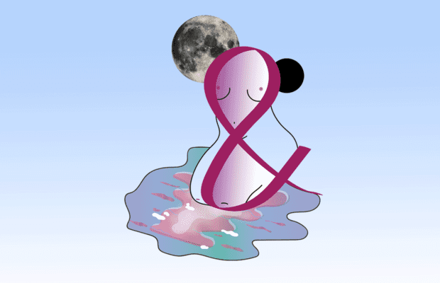An ampersand with nipples stands in a puddle in front of a moon